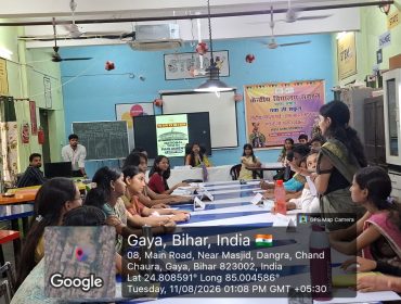 WhatsApp Image 2026-08-11 at 2.18.58 PM