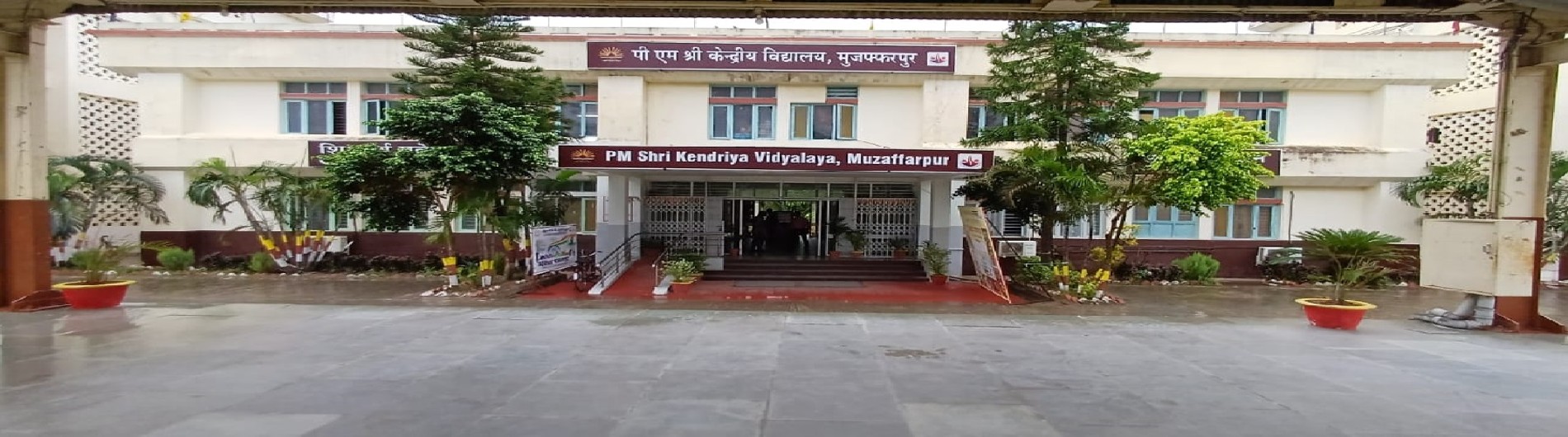 VIDYALAYA SLIDER- MAIN BUILDING GATE