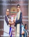 MANISH KUMAR SINGH WITH REGIONAL INCENTIVE AWARD