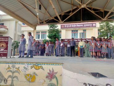 माननीय सहायक आयुक्त महोदय, प्राचार्य केवी झपहां एवं जवाहरनगर