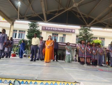 माननीय सहायक आयुक्त एवं प्राचार्य महोदया