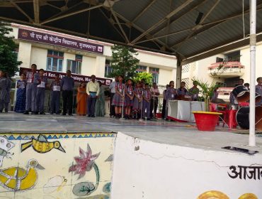 प्रातःकालीन सभा के दौरान माननीय सहायक आयुक्त महोदय एवं अन्य