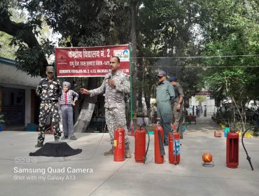 Fire Safety