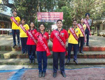 INVESTITURE CEREMONY 2025