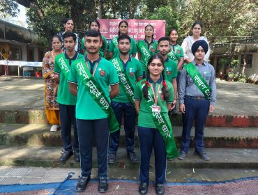 INVESTITURE CEREMONY 2025