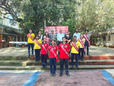 INVESTITURE CEREMONY 2025