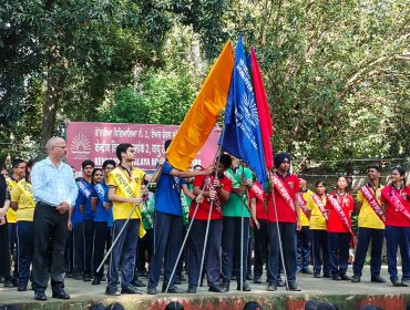 Investiture Ceremony 2025