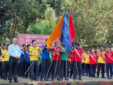 Investiture Ceremony 2025