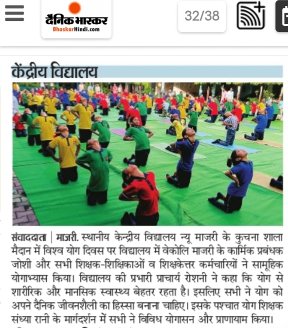 Newspaper report