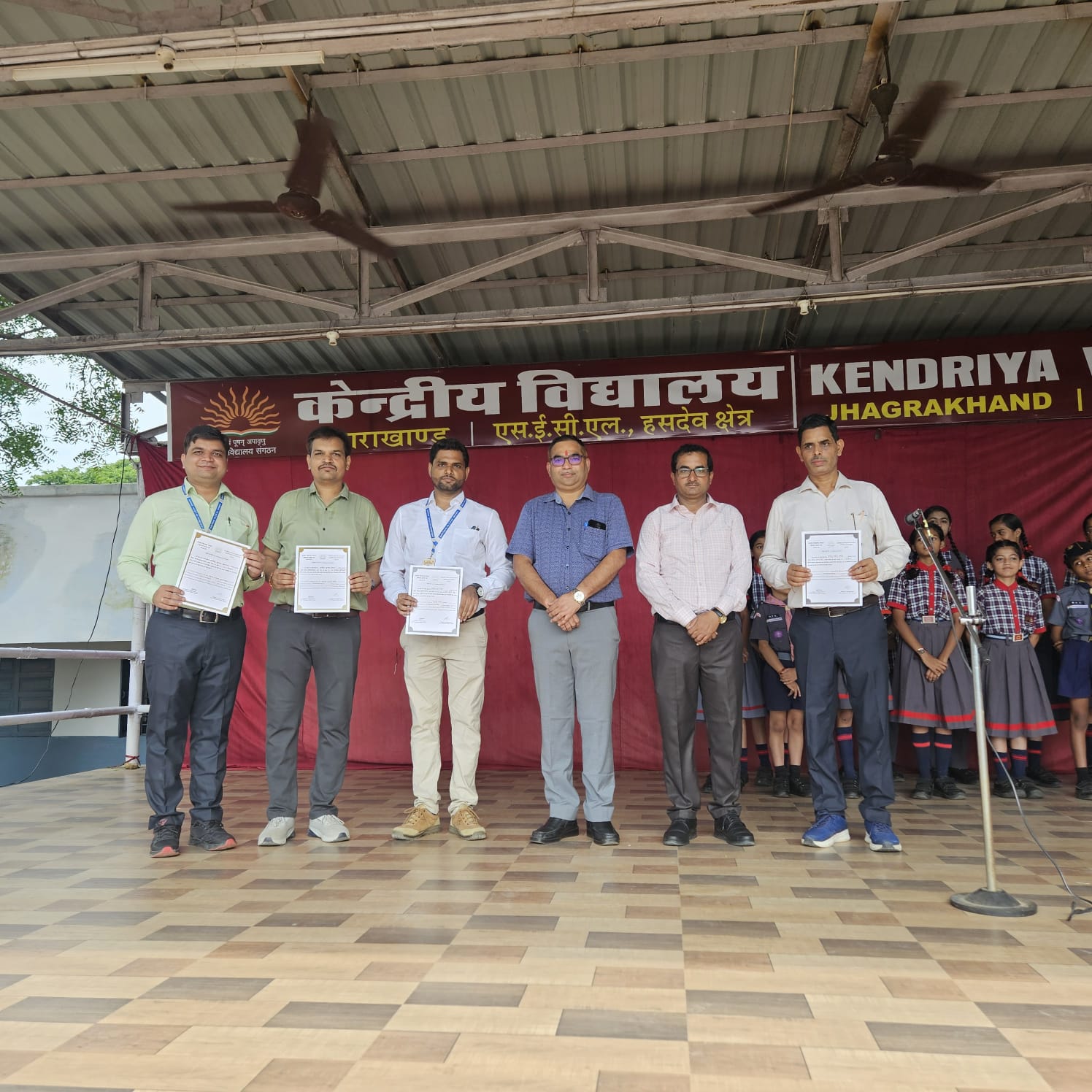 Inspection 2025