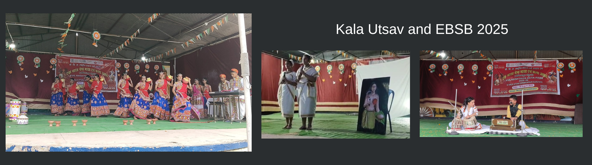 Kala utsav 2025