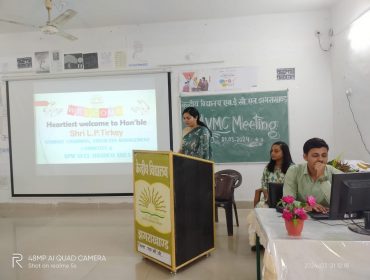 VMC MEETING