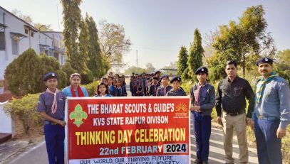 THINKING DAY