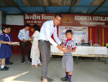 Vidyalaya Pravesh Program
