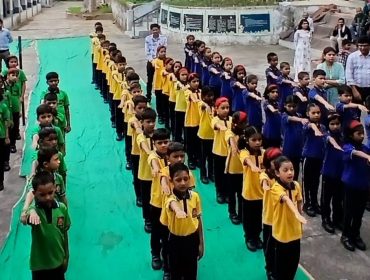 Vidyalaya Pravesh Program