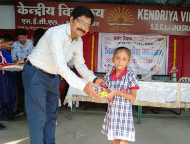 Vidyalaya Pravesh Program