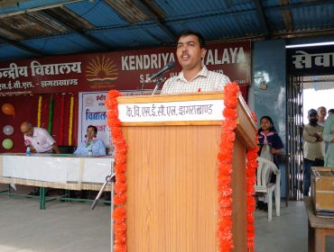 Vidyalaya Pravesh Program