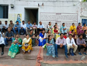 Vidyalaya Pravesh Program