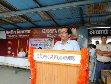 Vidyalaya Pravesh Program