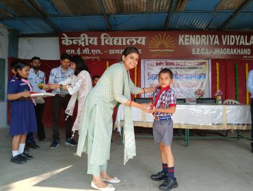 Vidyalaya Pravesh Program