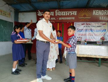 Vidyalaya Pravesh Program