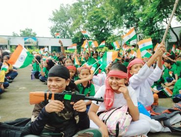 Independence Day