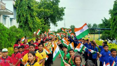14th august rally