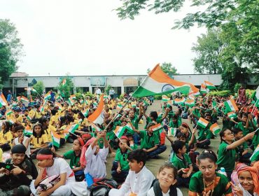Independence Day
