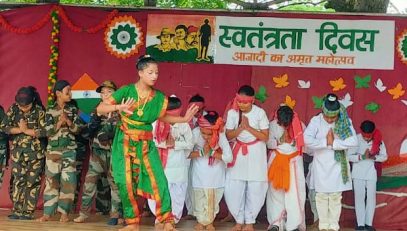 Independence Day 2024