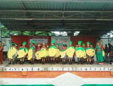 Shiksha Saptah