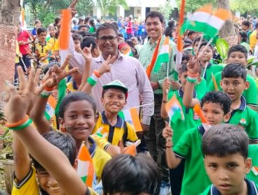 Independence Day