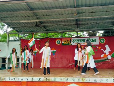 Independence Day