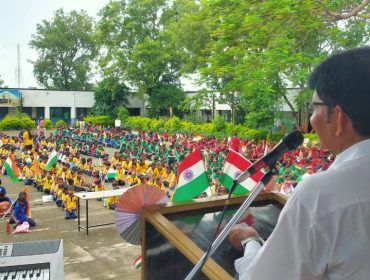 Independence Day