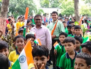 Independence Day