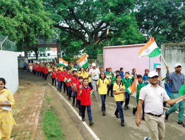 14th August Rally