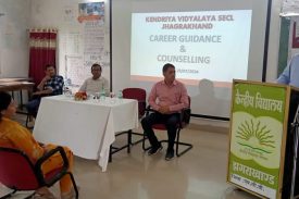 Career Guidance