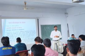 Rajbhasha - 20/09/25