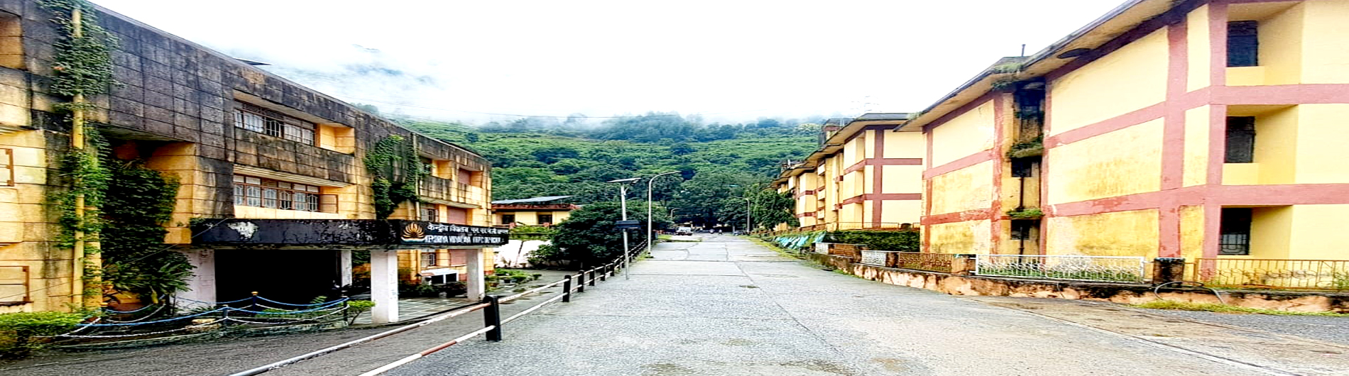 ROAD SIDE VIEW OF SCHOOL