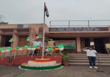 independence day;?>