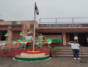 independence day