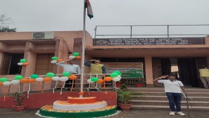 independence day