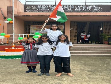 independence day