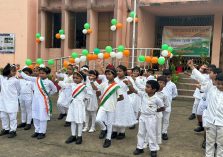 independence day;?>