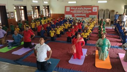 International Yoga Day Celebratio-2024