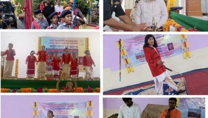 National Unity Day Celebration (Ek Bharat Shrestha Bharat)