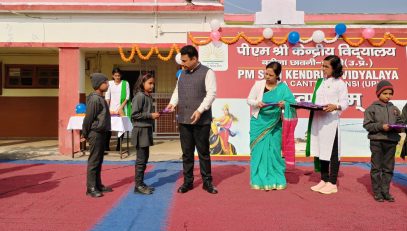independence day celebration