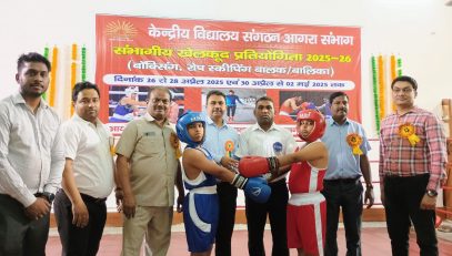 Regional Sport Meet-2025