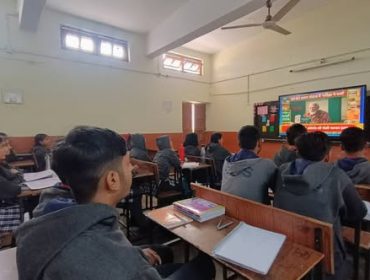 Pariksha Pe Charcha-2026