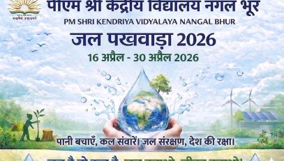 WhatsApp Image 2026-04-25 at 2.20.15 PM (1)