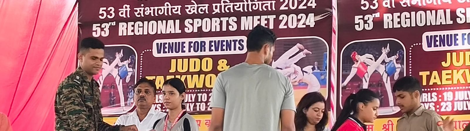 Simardeep won gold medal in Judo U Seventeen Regional Sports Competition